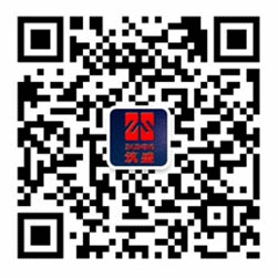 移動端